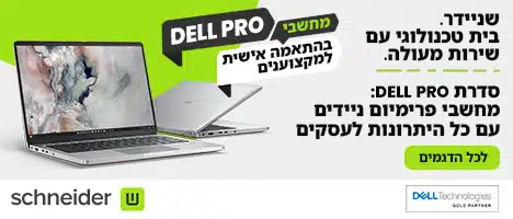 Dell Pro Laptops